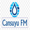 cansuyu-fm